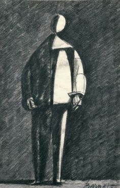 a black and white drawing of a man standing in front of a wall