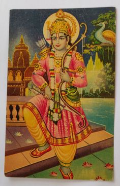 Bhagwan Ram, Ram Krishna, Diwali Greeting, Sri Ram, Ram Ji, Surya Namaskar, Sri Rama, Diwali Greetings