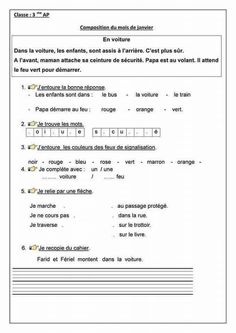 the french language worksheet is shown