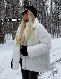 White Winter Jacket, Winter Jacket Outfits, Outfit 2023, Winter Clothes, Jacket Outfits, Winter Outfits