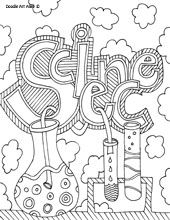 an adult coloring page with the word art on it and some clouds in the background