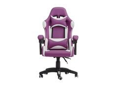 a purple and white office chair with wheels