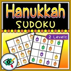 the hanukkah sudoku game is shown with two levels and an eye