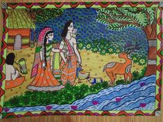 Sumi Art, Lipan Art, Diwali Drawing, Siya Ram, Warli Painting, Ram Sita