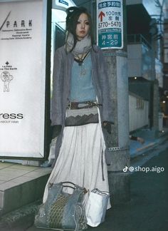 Fruits Magazine, J Fashion, Alternative Outfits, Mode Vintage, Lookbook Outfits, Japanese Fashion, Fashion Sketches