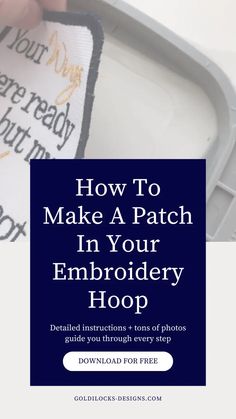 how to make a patch in your embroidery hoop with the text, how to make a patch in your embroidery hoop