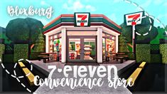 the 7 eleven convenience store is located in an area with trees and bushes surrounding it