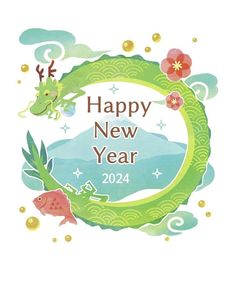 a happy new year card with an image of a dragon and flowers in the middle