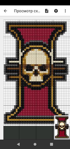 a cross stitch pattern with a skull on it