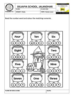 the printable worksheet for eleva school's jala and jar