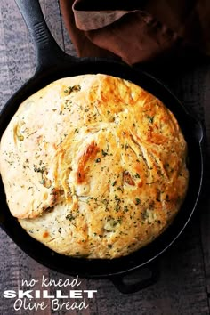 a skillet with some bread in it