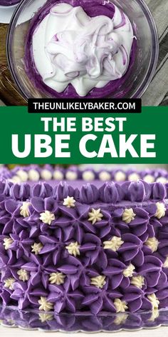 the best ube cake recipe is made with purple icing and white frosting