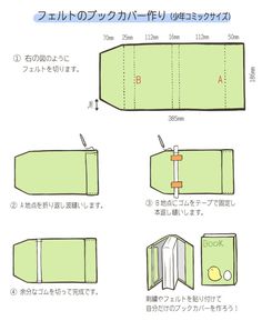 instructions to make an origami book