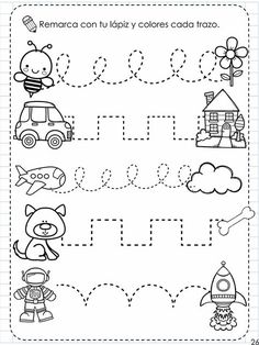 a printable worksheet for the letter o