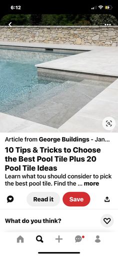 an image of a pool that is being used on the app for swimming and landscaping