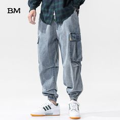 Korean Style Clothes, Streetwear Joggers, Clothes Plus Size, Men Tracksuit, Pants Streetwear, Gym Hoodie, Oversized Jeans, Japanese Streetwear