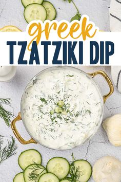 greek tzatzziki dip with cucumbers and dill on the side