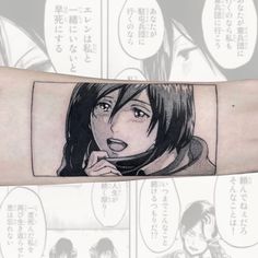 a woman's arm with an anime tattoo on it