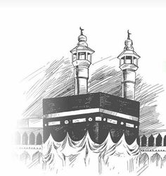 an illustration of the ka'bah mosque in black and white, with text that reads