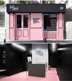 two photos side by side of a pink and black building