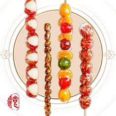 there are many different types of skewers on the plate