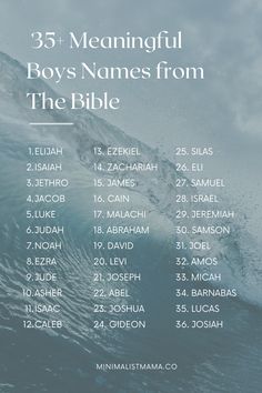 the bible's names are displayed in front of an ocean wave