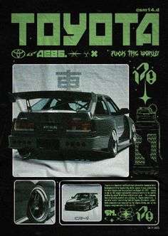 an advertisement for the japanese car manufacturer's new toyotata model, which is being