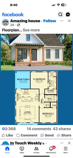 the floor plan for a small house with two bedroom and an attached porch, is shown in