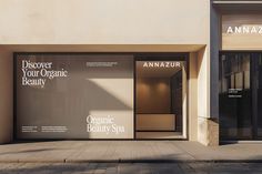 an empty store front with the doors open