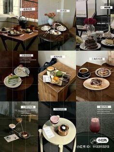 several pictures of different types of food on tables