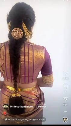 Jada Billalu Designs, Gold Jada Designs, Lace Blouse Design, Hair Style On Saree, Saree Hairstyles, Baguette Necklace, Bridal Hair Buns, Blouse Ideas