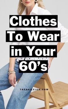 Creating Outfits, Senior Style, Mom Wardrobe, Hair Mistakes, Wardrobe Capsule, Fashion Fail, Short Hair Balayage, 60 Fashion, Trendy Fall Outfits