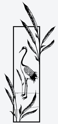 a black and white drawing of a bird standing in front of some tall grass with leaves