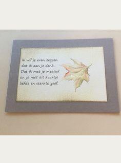 a painting on the wall with a poem written in it's center and an image of a leaf