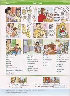 the baby care poster is shown with instructions