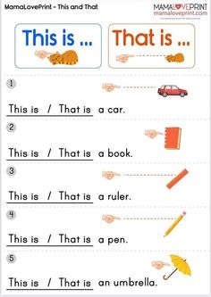 the words in this worksheet are for children to learn how to read and write