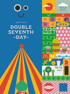 a poster with an image of a circus tent and the words double seventh - day