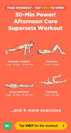 an exercise poster with instructions for the 30 - minute power workout