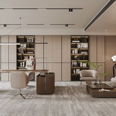 an office with modern furniture and decor in neutral colors, including beiges and browns