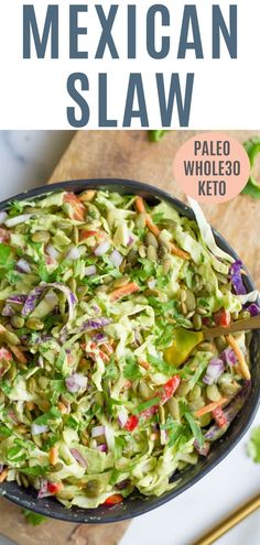 mexican slaw in a skillet with text overlay