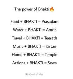 Sanatana Dharma Quotes, Sanatan Dharma Quotes, Hinduism Quotes, Ancient Wisdom Quotes, Sanatan Dharma, Mantra Quotes