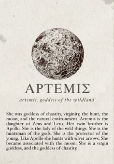 an ancient text describing the origin of the moon