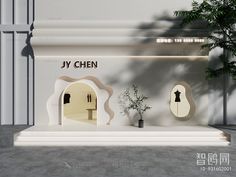 Wabisabi Style Facade Element 3D Model Download - Model ID.931602001 | 1miba Old Wood Texture, Reception Desk Office, Terrazzo Tiles, Wood Parquet, Sketchup Model, Corner Table, Single Chair, Tiles Texture, Reception Areas