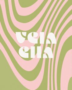 an abstract poster with the words airy air in white letters on a green and pink background