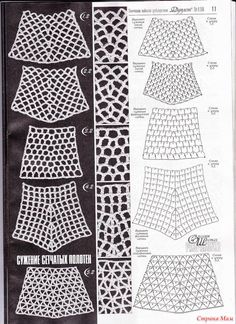 the instructions for crocheted shorts