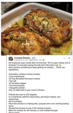 Lose It App Recipes, One Pot Soup, Chicken Breast Recipes Baked, American Foods, Cheap Meal Ideas, Simple Family Meals, Cheap Meal, Lasagna Soup, Cheap Dinner Recipes