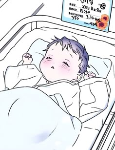 Person Holding Baby Drawing Reference, Anime Baby Drawing, Baby Art Reference, Anime Baby Art, Baby Reference Drawing, Baby Oc Art, Newborn Anime, Baby Drawing Reference, Anime Baby Boy