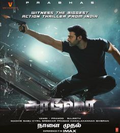 Witness the biggest action thriller from India... #Saaho in theaters from tomorrow onwards... Enjoy this weekend with #Saaho  #SaahoFromTomorrow Prabhas Hd Wallpaper, Cinema Hall, House Movie, Prabhas Actor, Latest Hindi Movies, Anushka Photos, Beast Quotes, Prabhas Pics, Handsome Celebrities