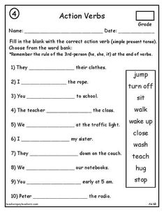 the worksheet for action verbs