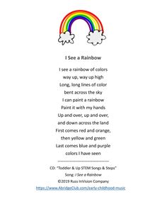 a poem written in rainbow colors with the words i see a rainbow of colors on it